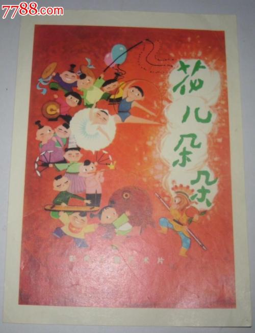 兰德大学毕业证电子图